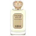 Al Hob Al Kaber / الحب الكبير (Eau de Parfum) by Elham Collection