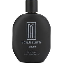 Mohamad / محمد by Mishary Alafasy / مشاري العفاسي