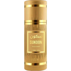 Sukoon / سكون by Nabeel
