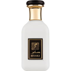 Muski / مسكي von Athoor al Alam 