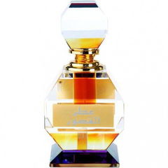 Attar Al Qasoor by Al Haramain / الحرمين