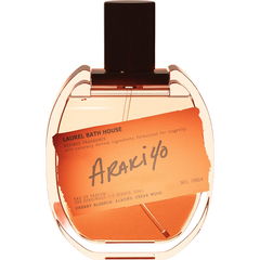 Araki 40 von Laurel Bath House