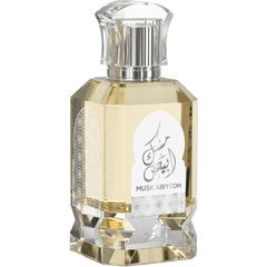 Musk Abiyedh by Al Fares / الفارس
