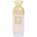 Rome 200 by Ayaam Perfumes / أيام