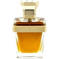 Ghali Al Athman von Hind Al Oud / هند العود Ghali Al Athman von Hind Al Oud / هند العود