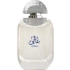 Ghali by Oud Elite / نخبة العود
