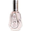 Yara / يارا (Eau de Parfum) by Ard Al Zaafaran / ارض الزعفران التجارية