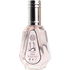 Yara / يارا (Eau de Parfum)