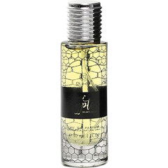 BIC Homme N° 5 by BIC