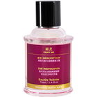 Paint Me / 画皮 von Modern Bath Art