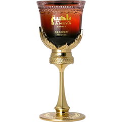 Bahiya Garnet by Arabiyat Prestige