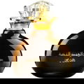 Dhan Al Oudh Al Nokhba