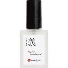 Yoshi - Tsukiyo no Kaikō - Scent of Ushiwakamaru / 義 - 月夜の邂逅 - Scent of Ushiwakamaru von Waroma Style / ワロマスタイル