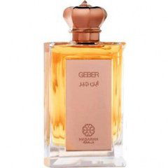 Geber von Hadarah / حضارة