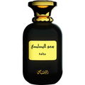 Somow Al Rasasi - Wajaha