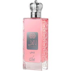 Ana Al Awwal Wardi Pink by Nusuk