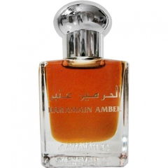 Amber von Al Haramain / الحرمين