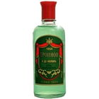 Triple / Тройной von Nóvaya Zaryá