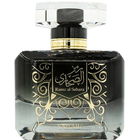 Ramz al Sahara von Sahari