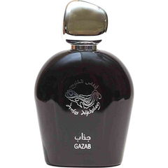 Gazab von Anfas Alkhaleej / أنفاس الخليج