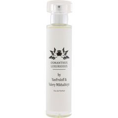 Osmanthus Luxuriosus / Похотливый османтус von YanFrolov