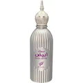 Musk Abiyad (Eau de Parfum) by Afnan Perfumes
