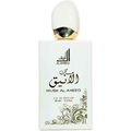 Musk Al Aneeq von Al Aneeq