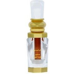 Dehnal Oudh Fawah von Al Haramain / الحرمين