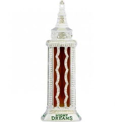 Night Dreams (Perfume Oil) by Al Haramain / الحرمين