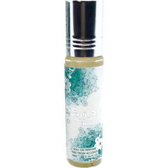 Oud Orchid by Ard Al Zaafaran / ارض الزعفران التجارية
