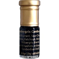 Ambergris Cambodia by elkhaldi