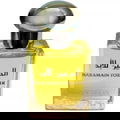 Haramain Forever / For Ever by Al Haramain / الحرمين
