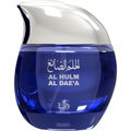 Al Hulm Al Dae'a von Al Wataniah