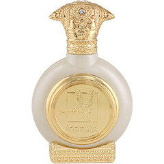 Year of Tolerance by Taif Al-Emarat / طيف الإمارات