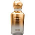 Jawharat Al Sahraa / جوهرة الصحراء by Al Majed Oud