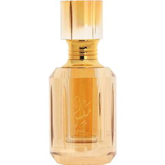 Mais / ميس (Perfume) von Amal Al-Kuwait / امل الكويت