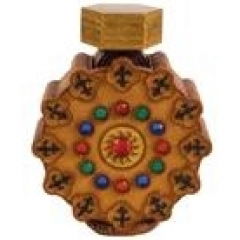 À la nuit by Serge Lutens