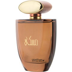 Miski (Brown) / مسكي von Oud Elite