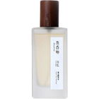 Find Myself Dark Tea Perfume / 自觉 黑茶醇香水 von chasense