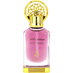 Soft Love / سوفت لوف von Ayat / آيات