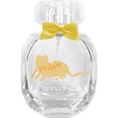 Purin / 黄 歩鈴 by Fairytail Parfum