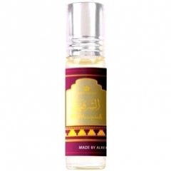 Al Sharquiah (Perfume Oil) by Al Rehab
