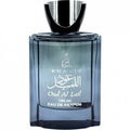 Oud Al Lail
