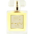 Misk Rose by Sense Dubai