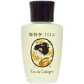 Kinmokusei / 金木犀 von Maiko Yume Cologne / 舞妓夢コロン