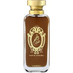 Oud Al Khaleej by Maryāj