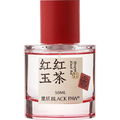 Hongyu Black Tea / 紅玉紅茶 von Black Paw / 黑爪