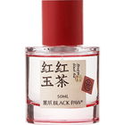 Hongyu Black Tea / 紅玉紅茶 by Black Paw