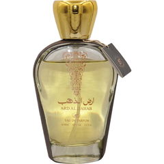 Ard Al Dahab von Ard Al Rehan