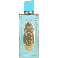 Ash'aa Neroli von Arabiyat